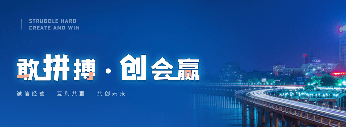泰和口碑好的 AB 剂哪家好,专业的脱水机品牌